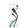Data Cable Borofone Feliz Series (BX111) - USB to Lightning, PVC, Univerzális, 60W, 2.4A, 1m - Fekete - 2. kép
