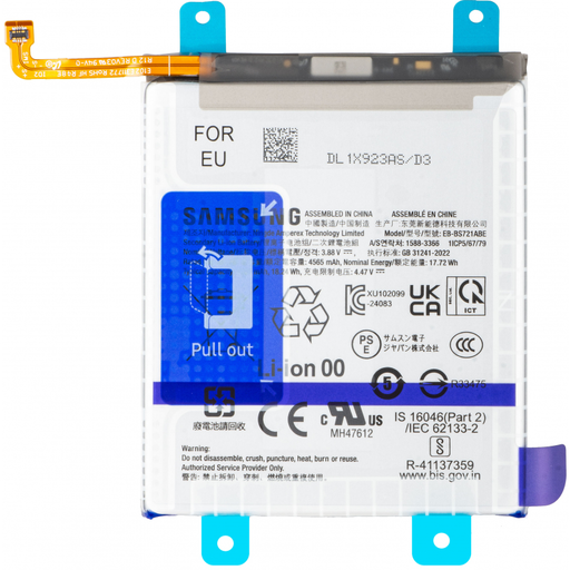 Akkumulátor EB-BS721 Samsung Galaxy S24 FE S721-hez