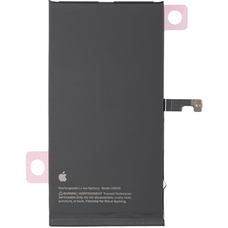 Akkumulátor Apple iPhone 15 Plus-hoz gyári