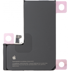 Akkumulátor Apple iPhone 15 Pro-hoz gyári