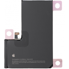 Akkumulátor Apple iPhone 15 Pro Max-hoz gyári