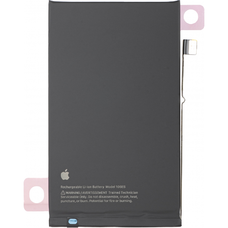 Akkumulátor Apple iPhone 16 Plus gyári