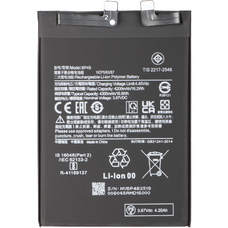 BP4B akkumulátor Xiaomi 12 Lite-hoz, utángyártott