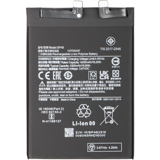 BP4B akkumulátor Xiaomi 12 Lite-hoz, utángyártott