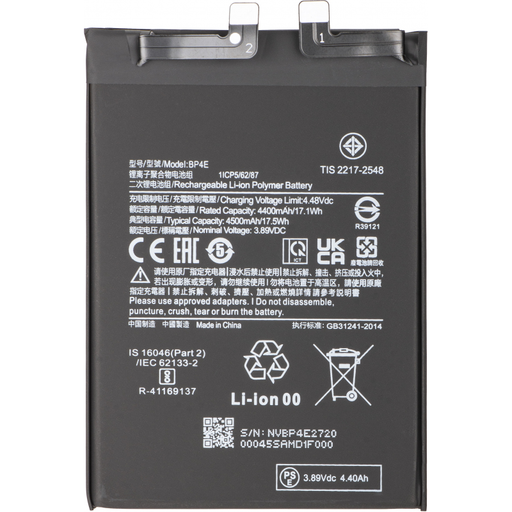 Akku BP4E Xiaomi 13 Lite-hoz, Utángyártott