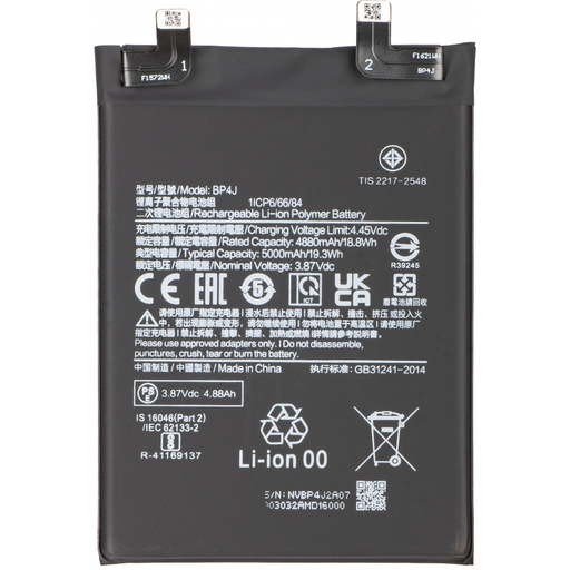 BP4J akkumulátor Xiaomi Redmi Note 12 Pro+ készülékhez, utángyártott