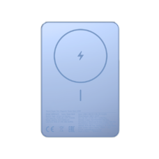 Xiaomi Super Slim Magnetic Power Bank 5000 Purple / BHR08PNGL