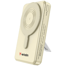 Verbatim Charge 'n' Go 10000mAh Powerbank állvánnyal mágneses, vezeték nélküli, TFT kijelzővel 2xUSB-C kábellel arany