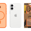 Tactical MagForce Hyperstealth fliptok iPhone 17 Agent Orange tok - 1. kép