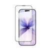 Anti-reflective üvegfólia iPhone 16 Pro/17 - 2. kép