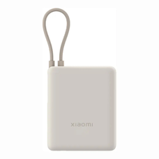 Powerbank Xiaomi PB1033MI, 10000mAh, 33W, QC + PD, Barna BHR9333GL