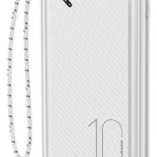 Powerbank csuklópánttal 10000mAh fehér USAMS CD150