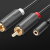  2xRCA kábel (Cinch) jack 3.5 mm 25cm fekete UGREEN AV102 - 0. kép