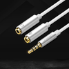 UGREEN AV141 3.5mm adapter audio és mikrofon jel - 1x 3.5mm aduio jack 20Cm fehér - 0. kép