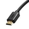 Baseus HDMI 2.0 kábel 4K 60Hz 3D HDR 18Gbps 2m fekete (CAKGQ-B01) - 1. kép