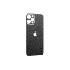 Samsung Galaxy M12 karbon mintás hátlapi fólia (CRB-HOFI-M12) - 0. kép