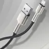 Baseus Cafule Metal nylon harisnyázott USB/ Lightning kábel 2.4A 1m zöld (CALJK-A06) - 0. kép