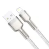 Baseus Cafule Metal nylon harisnyázott USB/ Lightning kábel 2.4A 1m fehér (CALJK-A02) - 0. kép