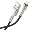 Baseus Cafule Metal nylon harisnyázott USB/ Lightning kábel 2.4A 2m fekete (CALJK-B01) - 0. kép