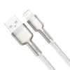 Baseus Cafule Metal nylon harisnyázott USB/ Lightning kábel 2.4A 2m fehér (CALJK-B02) - 1. kép