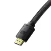 Baseus HDMI 2.1 kábel 8K 60 Hz 48 Gbps / 4K 120 Hz / 2K 144 Hz 3D eARC QMS Dynamic HDR VRR ALLM 1m fekete (CAKGQ-J01) - 1. kép