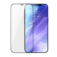 Joyroom Knight Series 2,5D Ochranné sklo na displej iPhone 12 Pro MAX čierne (JR-PF597) Joyroom Knight Series 2,5D Ochranné sklo na displej iPhone 12 Pro MAX čierne (JR-PF597)