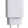 Xiaomi MDY-11-EP USB hálózati töltő adapter 3A 22.5W fehér - 0. kép