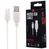 Maxlife USB - Micro USB kábel 3A 1m fehér - 0. kép