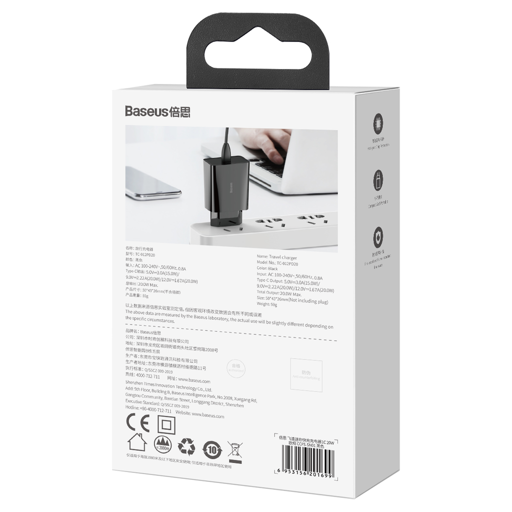 Baseus Speed Mini Hálózati töltő adapter USB Type-C 20W 3A PD QC fekete (CCFS-SN01) - 7