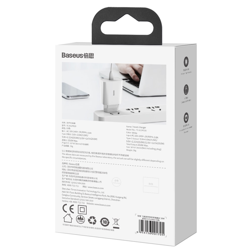 Baseus Speed Mini Hálózati töltő adapter USB Type-C 20W 3A PD QC fehér (CCFS-SN02) - 6