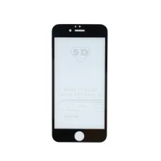 Ochranné sklo 5D na displej Samsung Galaxy A22 5G čierne Ochranné sklo 5D na displej Samsung Galaxy A22 5G čierne