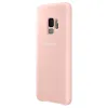 Samsung szilikon tok Samsung S9 G960 pink színben - 0. kép