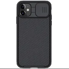 iPhone 11 Nillkin CamShield Pro tok fekete