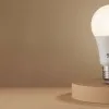 Gosund Nite Bird LB1 LED okosizzó E27 (2db) - 2. kép