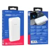 Borofone Cube BJ16A Powerbank 20000mAh 2xUSB fehér - 0. kép