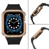 Apple Watch 8/7/6/5/4/3/2 / SE (41/40 / 38mm) Armored Óraszíj és Tok Fekete / Bronz - 4. kép