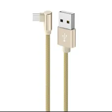 Borofone BX26 Express USB - Micro USB kábel döntött fejjel 2.4A 1m arany