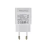 Honor HW-100225E00 Super Charge USB hálózati töltő adapter fehér - 0. kép