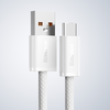 Baseus USB - USB Type C kábel 100W 5A 1m fehér (CALD000602) - 0. kép