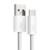 Baseus USB - USB Type C kábel 100W 5A 1m fehér (CALD000602) - 4. kép