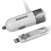 Remax RCC-102 autós töltő USB-micro USB, Lightning kábel 3.4A ezüst - 2. kép