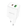Borofone BN7 hálózati töltő adapter USB+Type C QC 3.0 PD 20W fehér - 0. kép