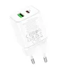 Borofone BN7 hálózati töltő adapter USB+Type C QC 3.0 PD 20W fehér - 4. kép