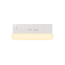 Xiaomi Yeelight okos fiókvilágítás mozgásérzékelővel (YLCTD001)