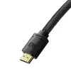 Baseus High Definition Series HDMI 2.1 kábel 8K60Hz 1.5m fekete (WKGQ040101) - 1. kép