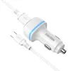 Kaku Shengyu autós szivargyújtós telefontöltő 2xUSB 2.8A + USB-Type C kábel fehér - 1. kép