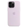 iPhone 14 Pro Max szilikontok orgonalila (MPTW3ZM/A) Apple gyári MagSafe-rögzítésű (SEASONAL 2022 Fall) - 1. kép