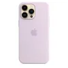 iPhone 14 Pro Max szilikontok orgonalila (MPTW3ZM/A) Apple gyári MagSafe-rögzítésű (SEASONAL 2022 Fall) - 2. kép