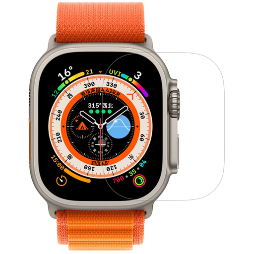 Apple Watch Ultra Nillkin H+ PRO kijelzővédő üvegfólia (2db) Apple Watch Ultra Nillkin H+ PRO kijelzővédő üvegfólia (2db)