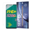 Infinix Hot 11 (G37) kijelzővédő üvegfólia 9H thumbnail